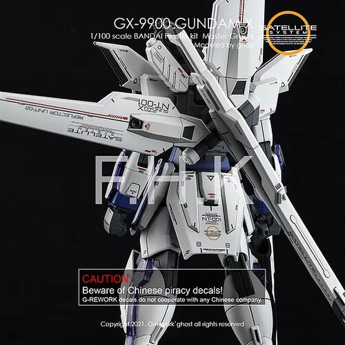 G-REWORK -MG- X GUNDAM