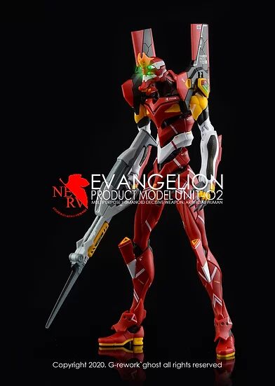 G-REWORK -RG- UNIT 02 EVANGELION