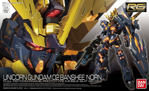 RG Gundam Unicorn Banshee Norn 02 1/144 Bandai 4549660210603 