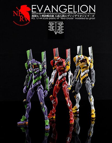 G-REWORK -RG- UNIT 02 EVANGELION