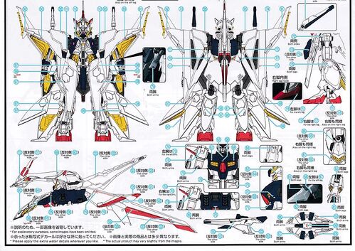 G-REWORK -HG- RX-104FF PENELOPE