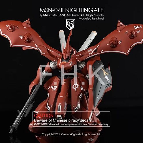 G-REWORK -HG- MSN-04II NIGHTINGALE