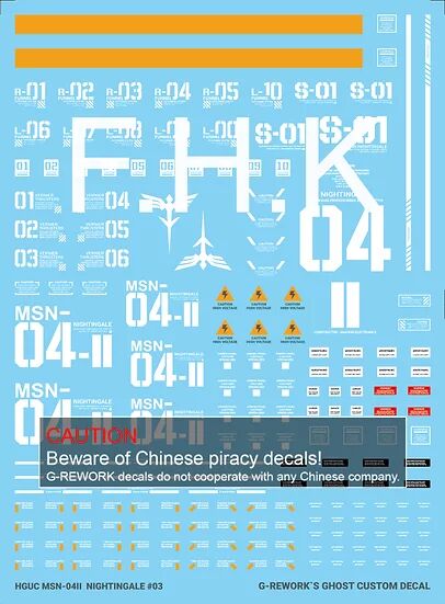 G-REWORK -HG- MSN-04II NIGHTINGALE