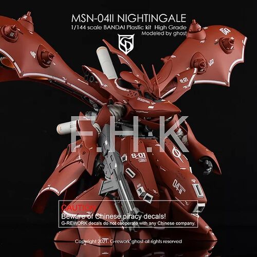 G-REWORK -HG- MSN-04II NIGHTINGALE