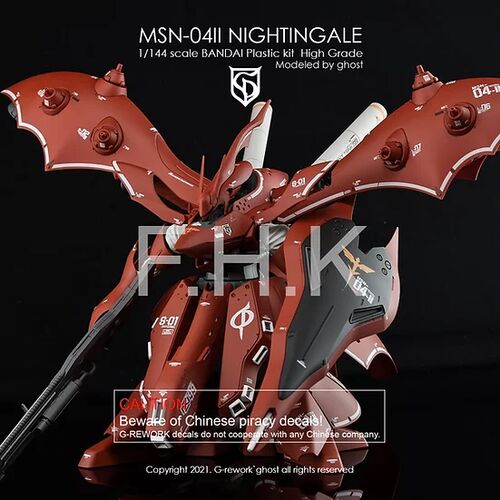 G-REWORK -HG- MSN-04II NIGHTINGALE