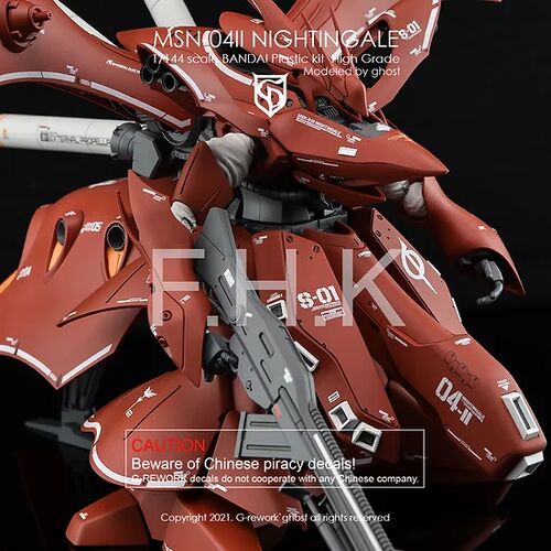 G-REWORK -HG- MSN-04II NIGHTINGALE