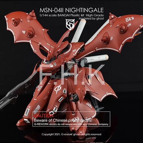 G-REWORK -HG- MSN-04II NIGHTINGALE