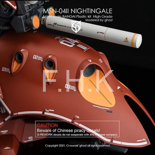 G-REWORK -HG- MSN-04II NIGHTINGALE