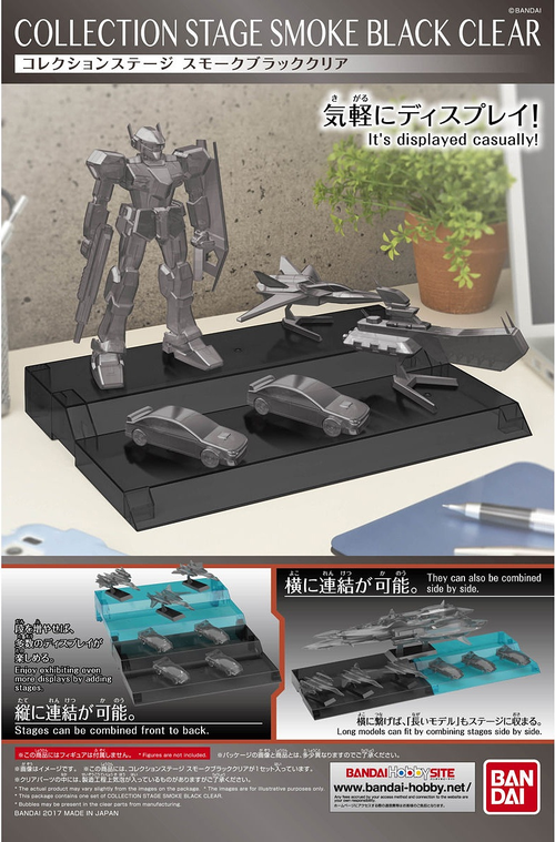 BANDAI - COLLECTION STAGE SMOKE BLACK CLEAR