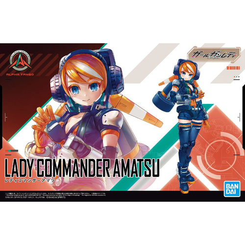 GIRL GUN LADY - LADY COMMANDER AMATSU MODEL KIT