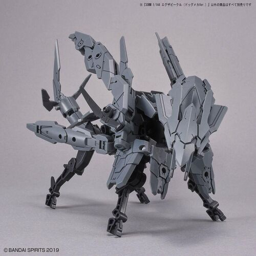 30MM - EXTENDED ARMAMENT -EA10- DOG MECHA VER 1/144