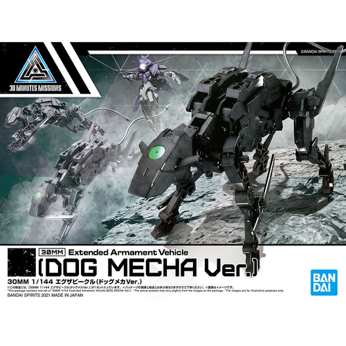 30MM - EXTENDED ARMAMENT -EA10- DOG MECHA VER 1/144