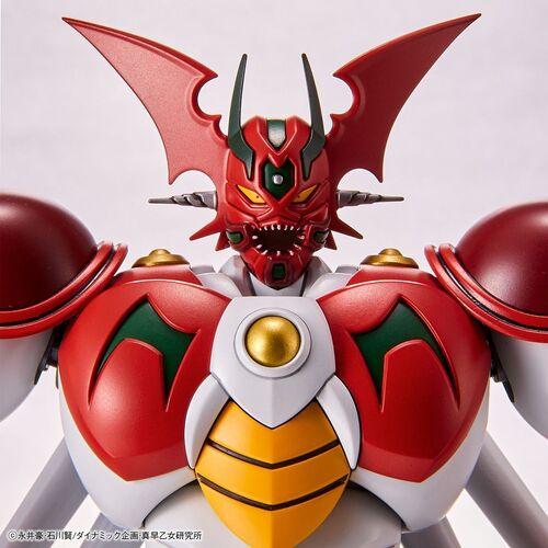 GETTER ROBO - HG GETTER ARC