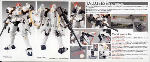 GUNDAM MG WING - OZ-00MS TALLGEESE 1/100