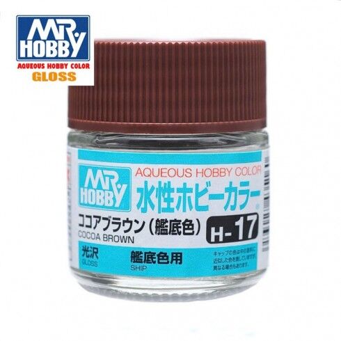 AQUEOUS -H17- COCOA BROWN -MARRON CABOA- (MR. COLOR) 10ML