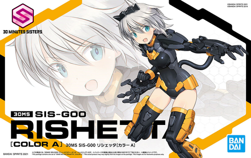 30MS - 01 SIS-G00 RISHETTA COLOR A