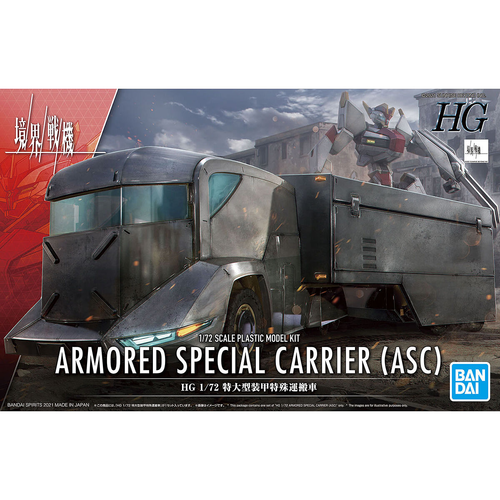 KYOUKAI SENKI HG - ARMORED SPECIAL CARRIER ASC 1/72