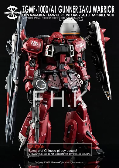 G REWORK -MG- GUNNER ZAKU WARRIOR