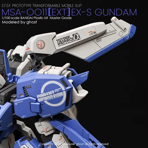 G REWORK -MG- EX-S 1.5