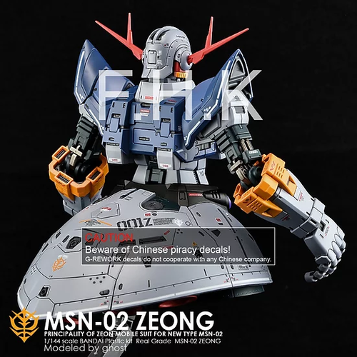 G REWORK -RG- ZEONG