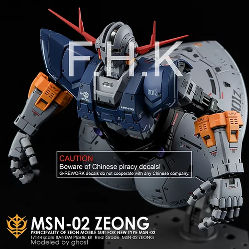 G REWORK -RG- ZEONG