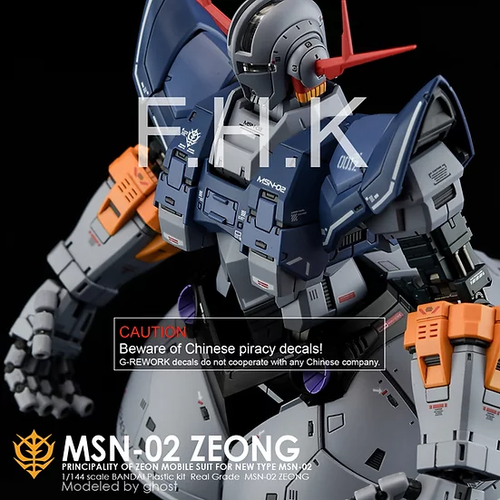 G REWORK -RG- ZEONG