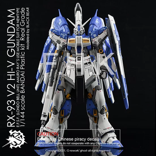 G REWORK -RG- HI-V GUNDAM