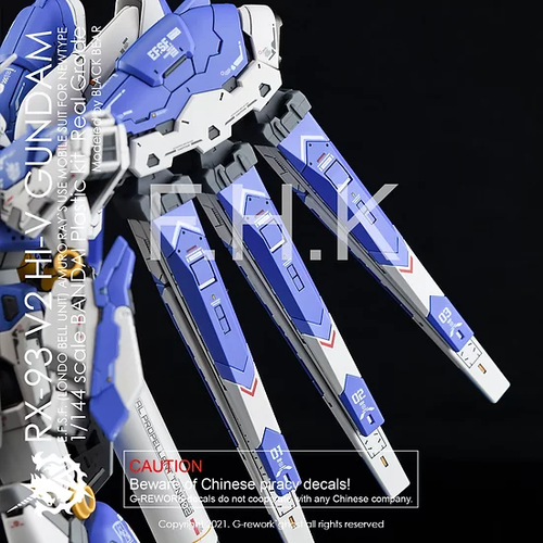 G REWORK -RG- HI-V GUNDAM