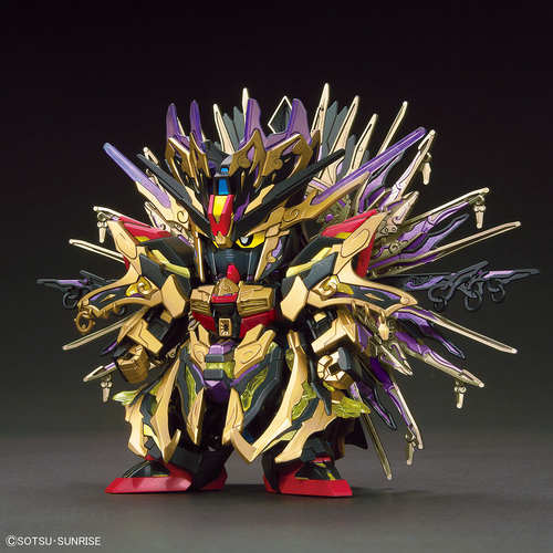 GUNDAM SDW HEROES -14 QIONGQI STRIKE FREEDOM GUNDAM