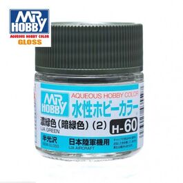 AQUEOUS -H60- IJA GREEN -VERDE IJA- (MR. COLOR) 10ML
