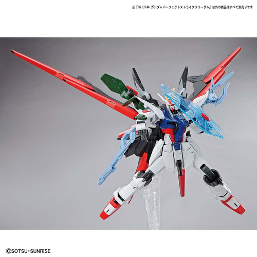 GUNDAM HG GBB -03- GUNDAM PERFECT STRIKE FREEDOM 1/144