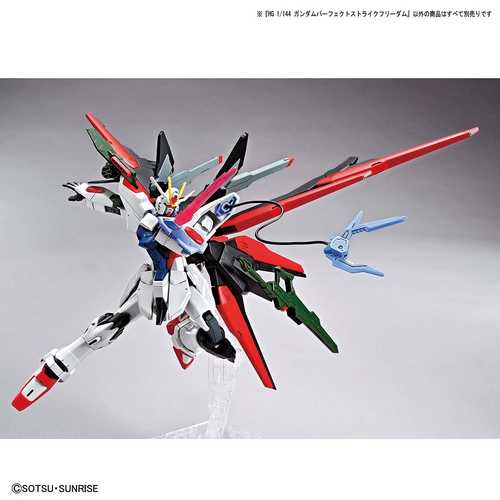 GUNDAM HG GBB -03- GUNDAM PERFECT STRIKE FREEDOM 1/144