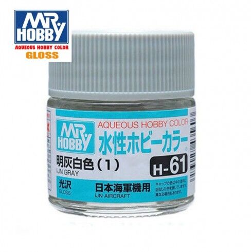 AQUEOUS -H61- IJN GRAY -GRIL IJN- (MR. COLOR) 10ML