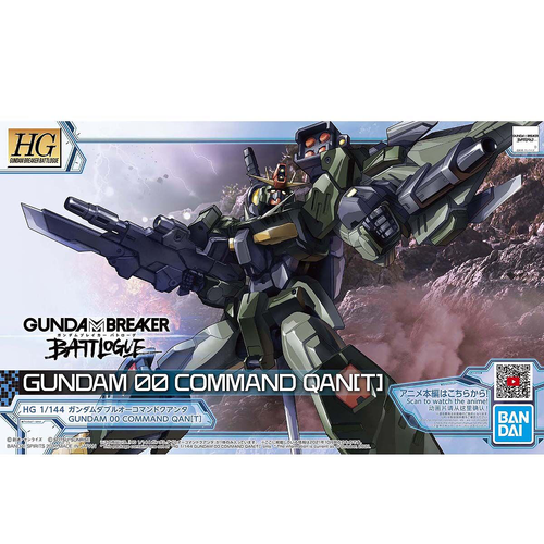 GUNDAM HG GBB -05- GUNDAM 00 COMMAND QANT 1/144