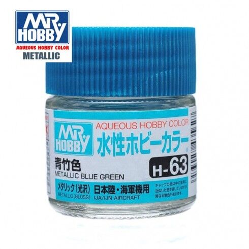 AQUEOUS -H63- METALLIC BLUE GREEN -VERDE AZUL METALICO- (MR. COLOR) 10ML