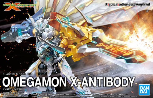 DIGIMON FGSAM OMNIMON (X ANTIBODY)