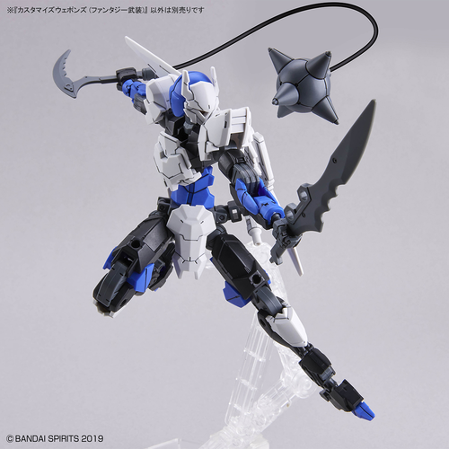30MM - OPTION WEAPON -OW15-  CUSTOMIZE WEAPONS FANTASY WEAPON 1/144