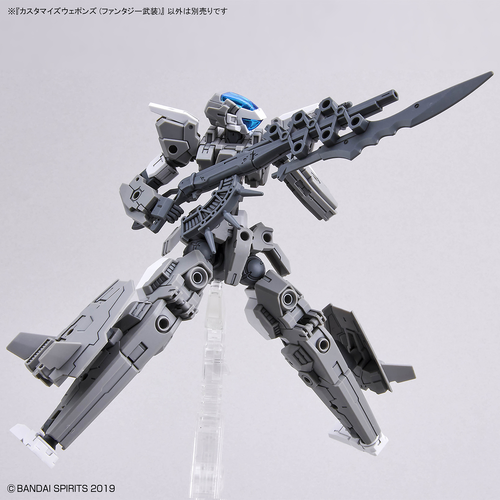 30MM - OPTION WEAPON -OW15-  CUSTOMIZE WEAPONS FANTASY WEAPON 1/144