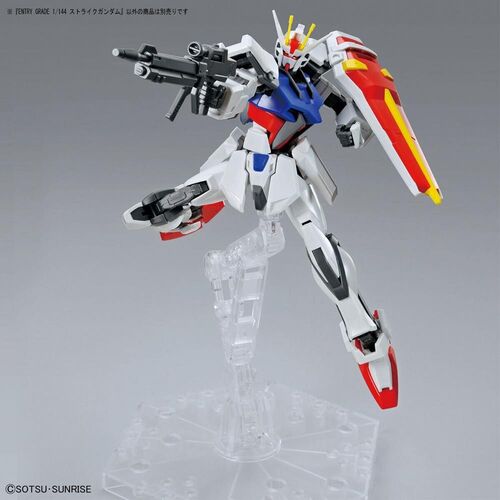 GUNDAM EG GAT-X105 STRIKE GUNDAM 1/144