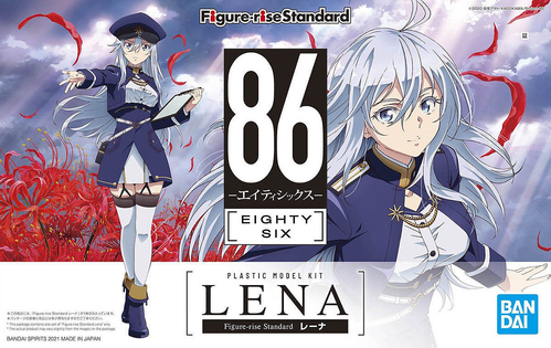 FIGURE-RISE STANDARD - LENA