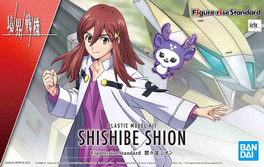FIGURE-RISE STANDARD - SHISHIBE SHION