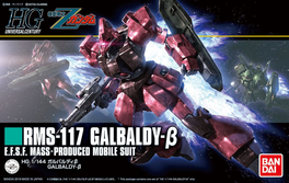 GUNDAM HGUC -212- RMS-117  GALBALDY-B 1/144