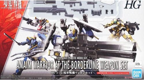 KYOUKAI SENKI HG AMAIM WARRIOR AT THE BORDERLINE WEAPON SET 1/72