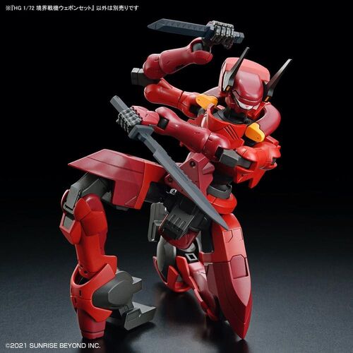 KYOUKAI SENKI HG AMAIM WARRIOR AT THE BORDERLINE WEAPON SET 1/72