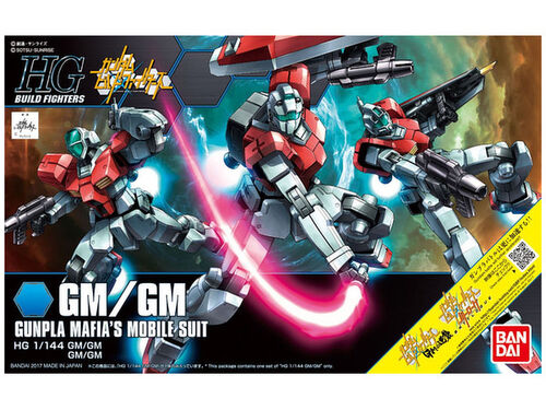 GUNDAM HGBF -059- GM/GM 1/144