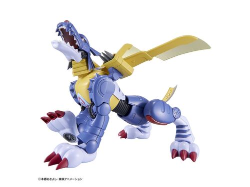 DIGIMON FGS METALGARURUMON