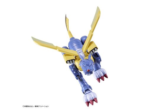 DIGIMON FGS METALGARURUMON