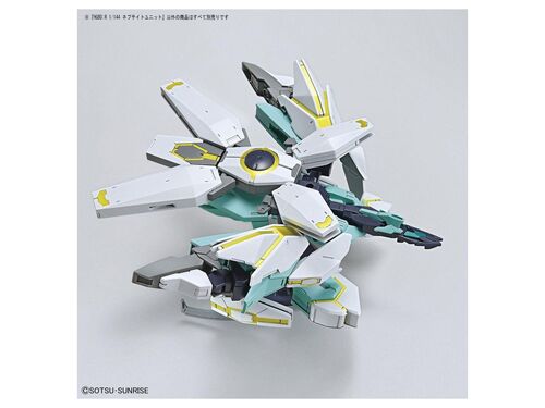 GUNDAM HGBDR -OP031- NEPTEIGHT SUPPORT UNIT 1/144