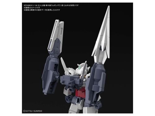 GUNDAM HGBDR -OP025- SATURNIX WEAPONS 1/144