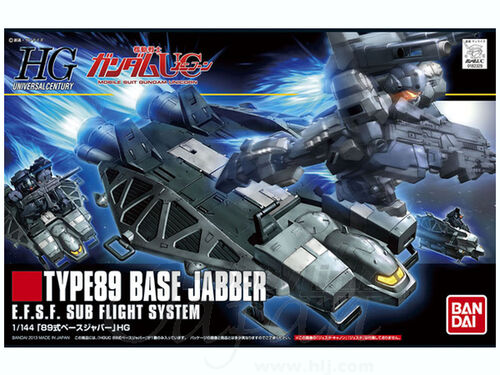 GUNDAM HGUC -158- TYPE89 BASE JABBER 1/144